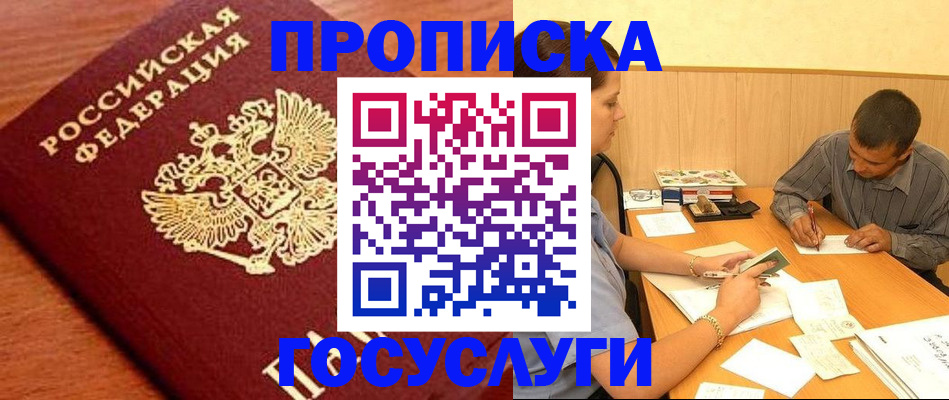 форма 3 в Михайлове